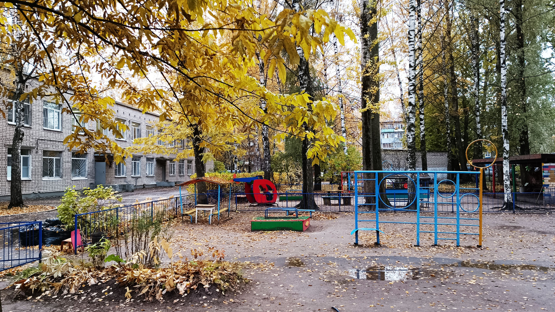 Детский сад 130 Ярославль: площадка для игр и прогулок.