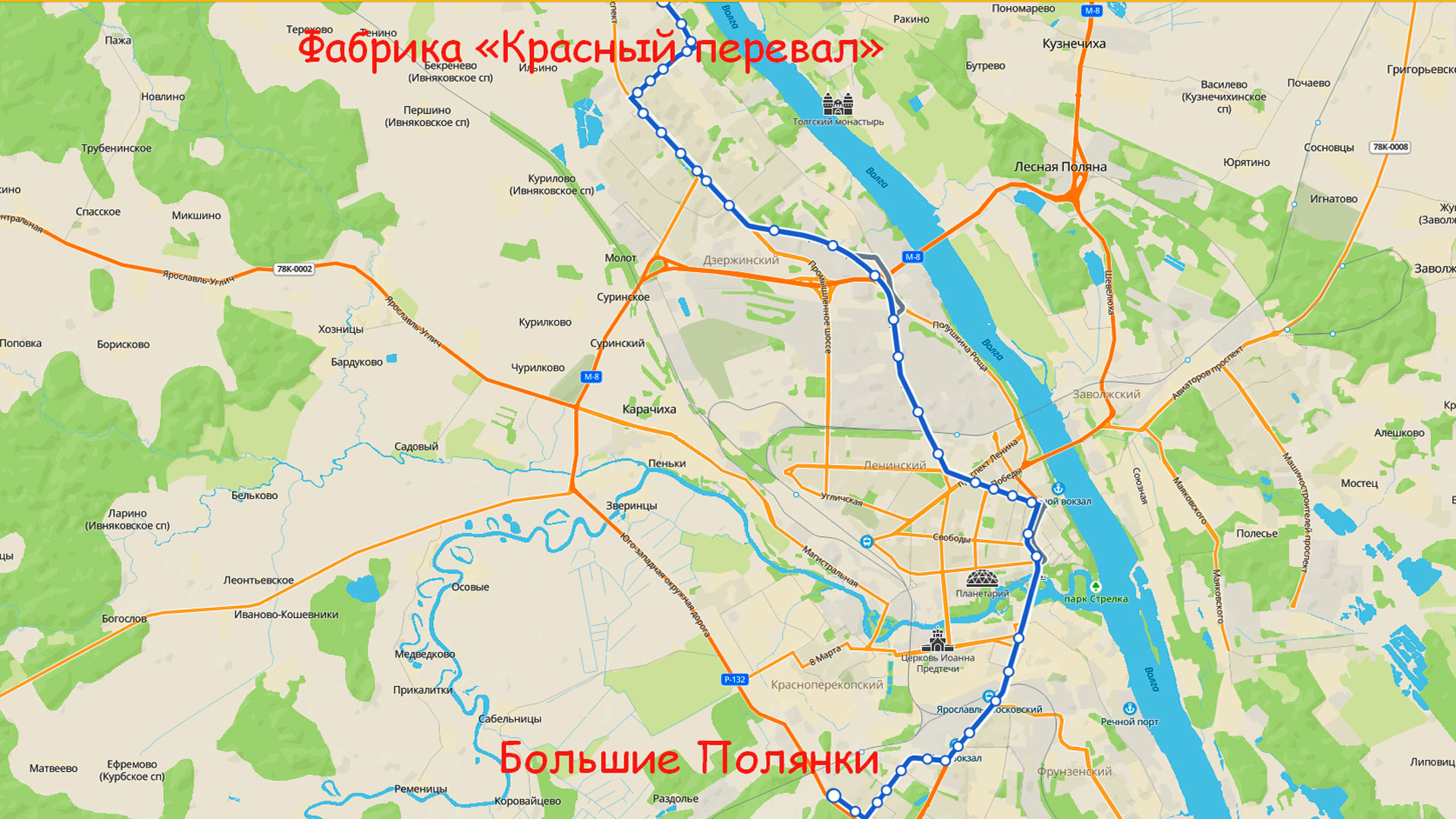 Маршрут автобуса 97С в Ярославле на карте.