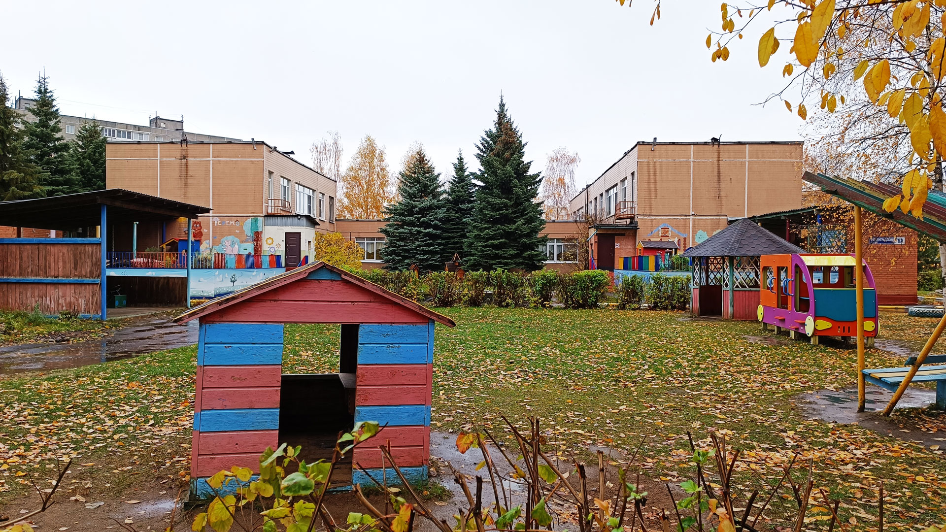 Детский сад 69 Ярославль: детская площадка для игр.