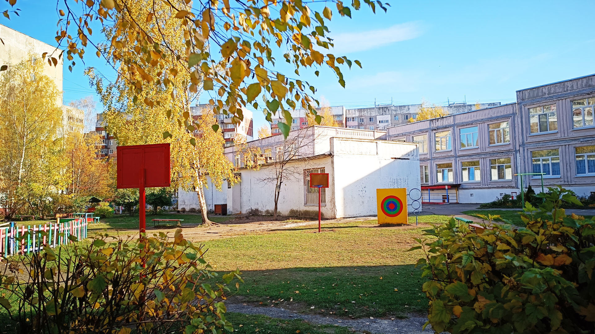 Детский сад 114 Ярославль: спортивно-физкультурная площадка.