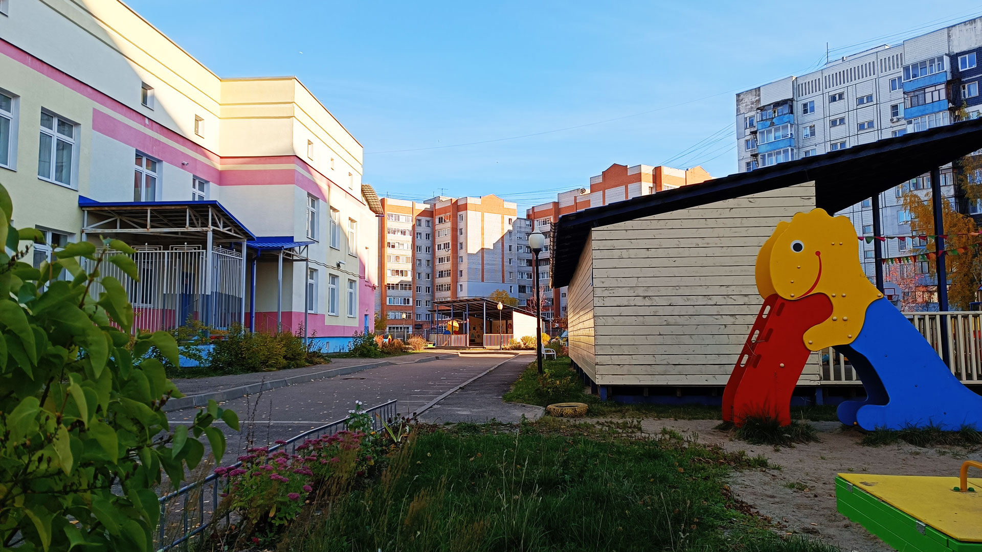 Детский сад 228 Ярославль: зона игровой территории.