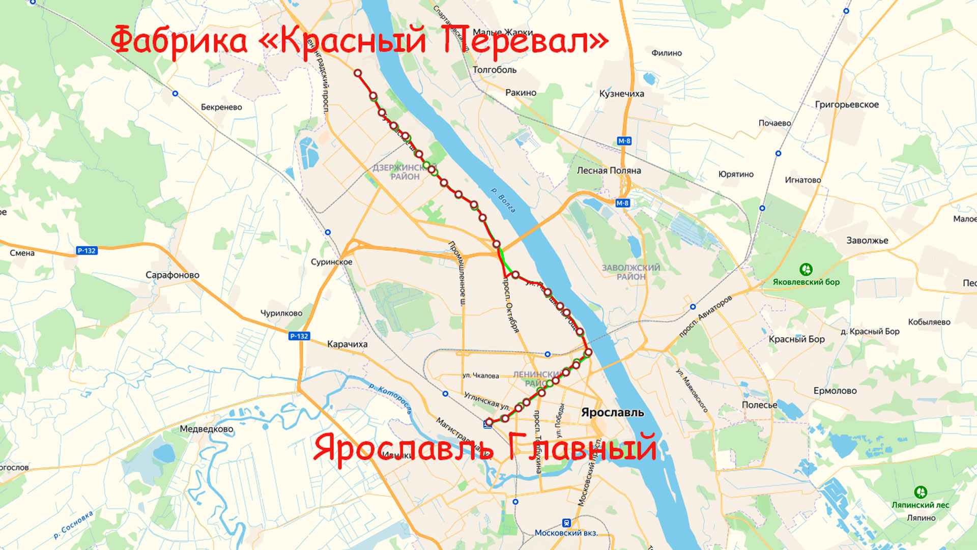 Маршрут троллейбуса 3 в Ярославле на карте.