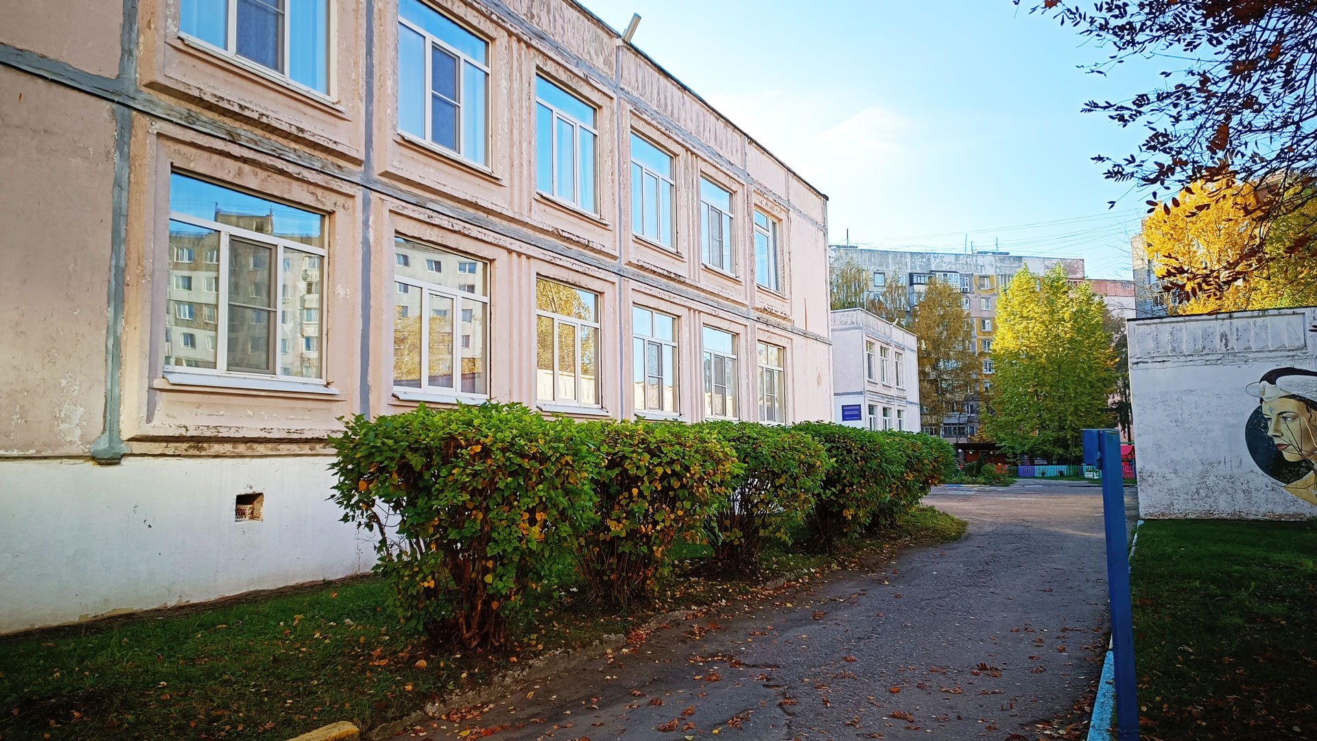 Детский сад 114 Ярославль: общий вид здания. 