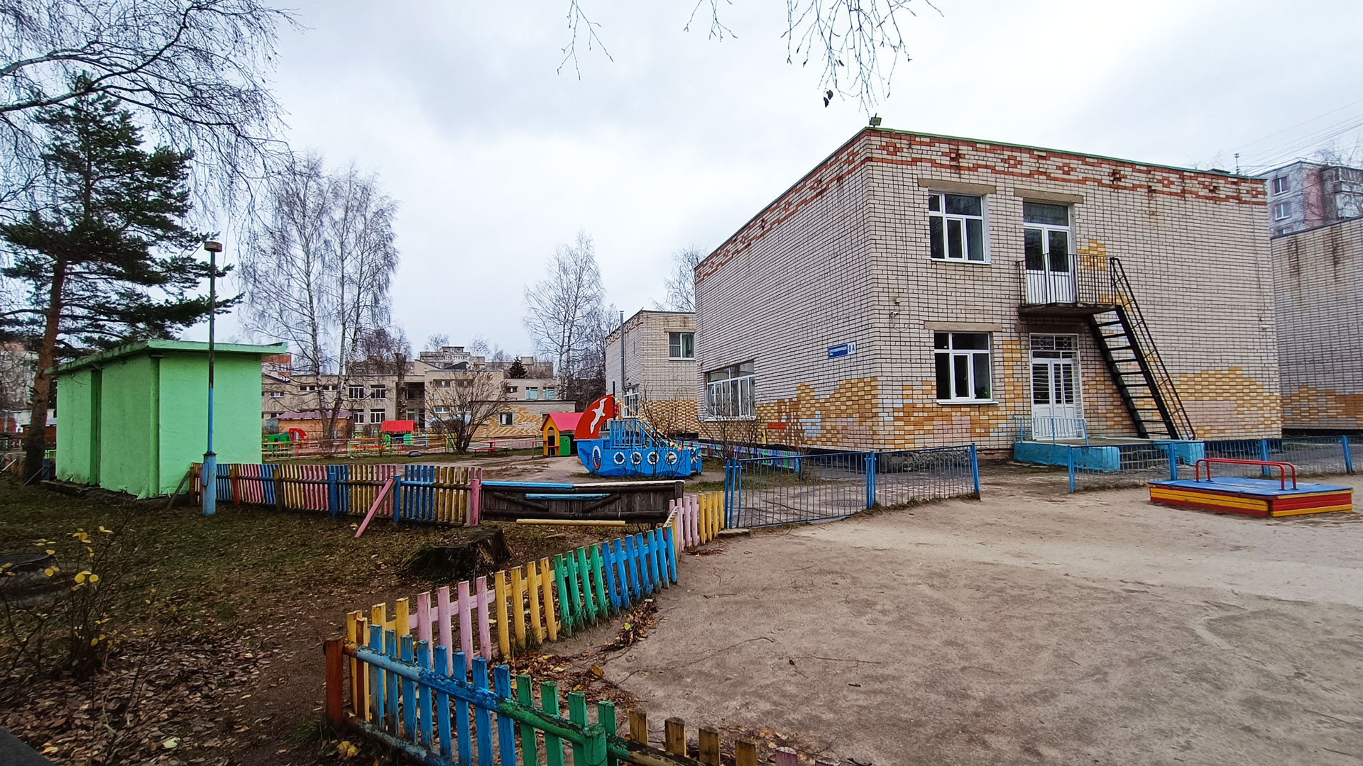 Детский сад 139 Ярославль: зона игровой территории.