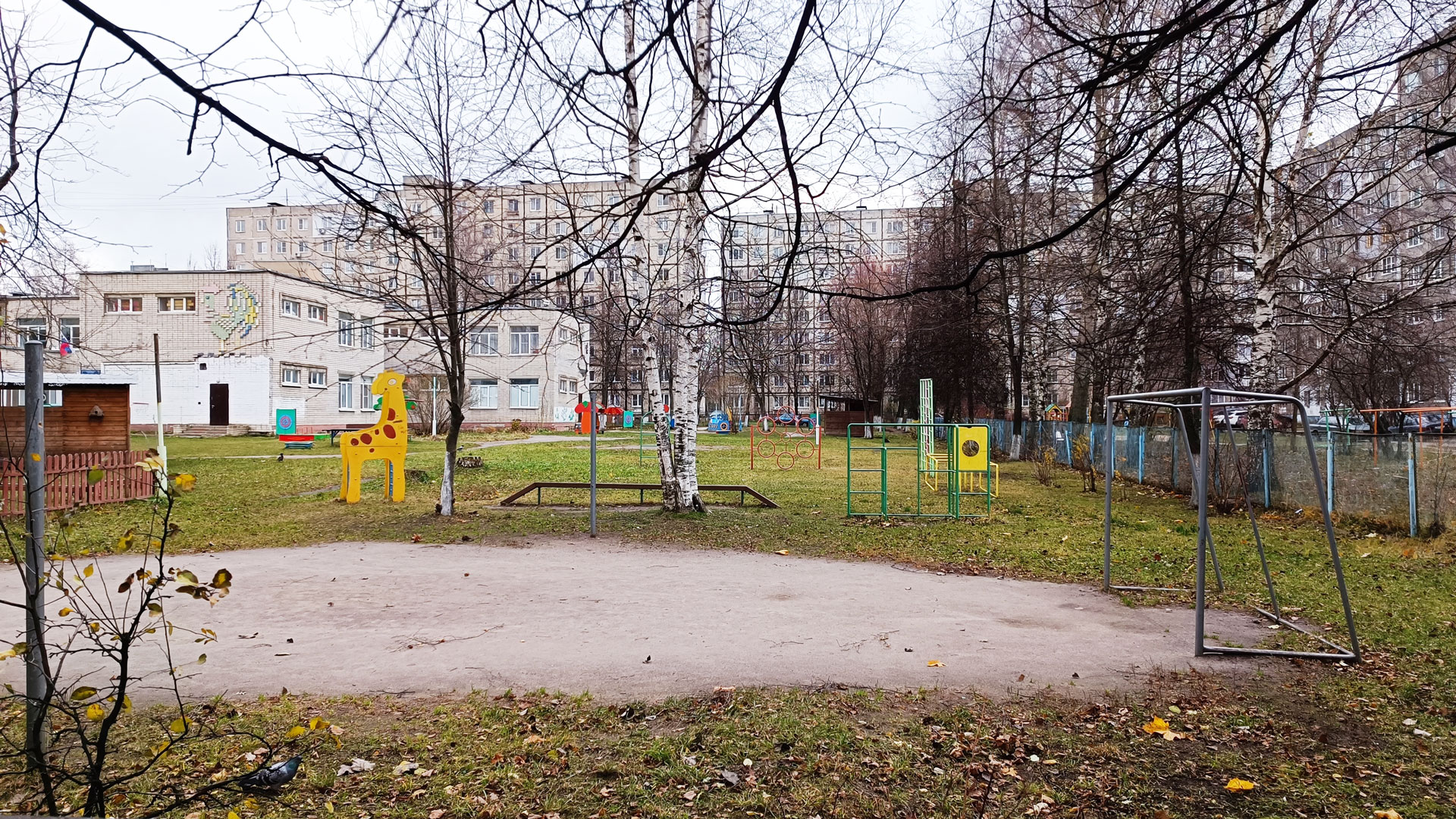 Детский сад 101 Ярославль: спортивная площадка.