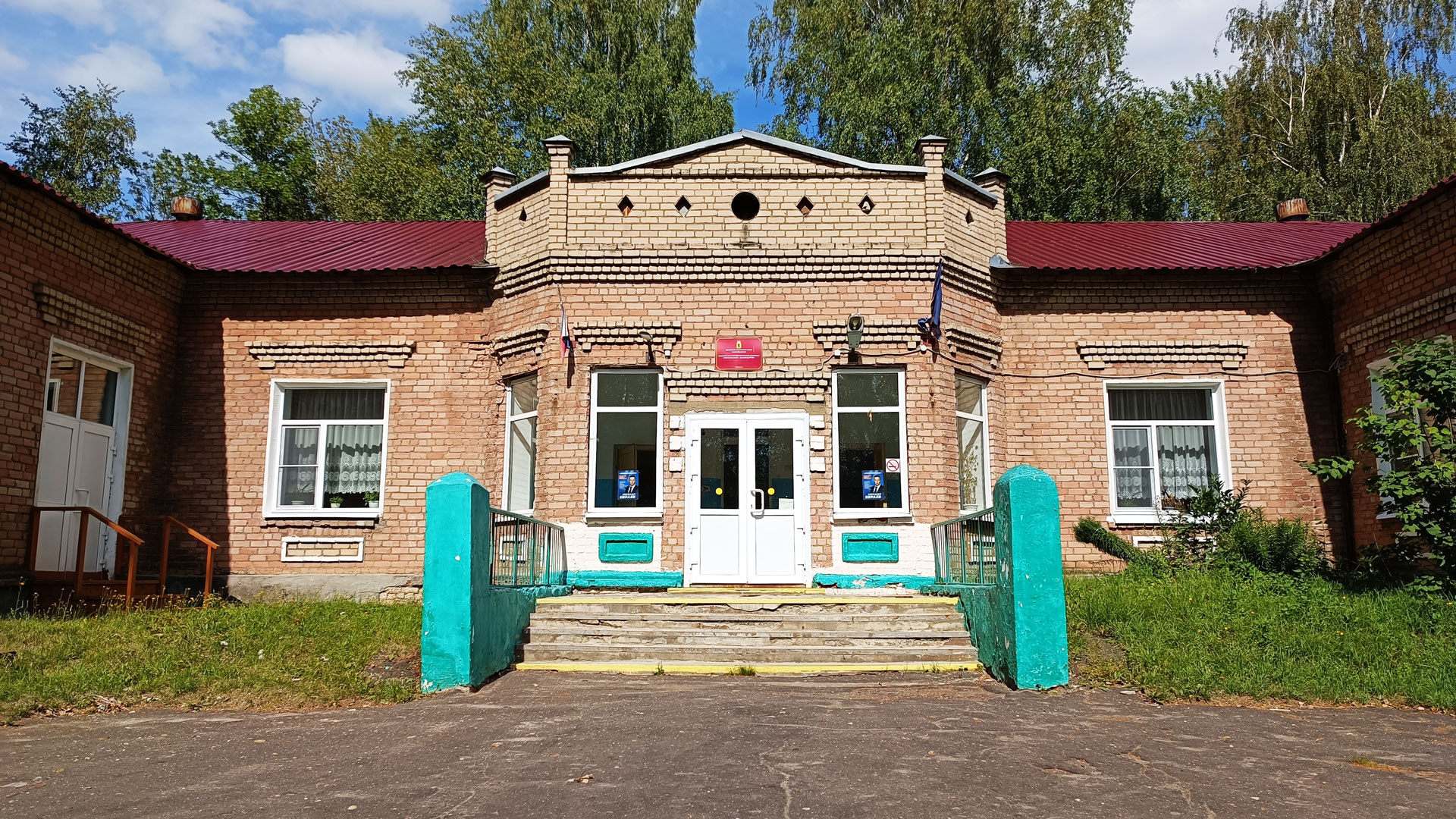 Начальная школа – детский сад 85 Ярославль: общий вид здания.