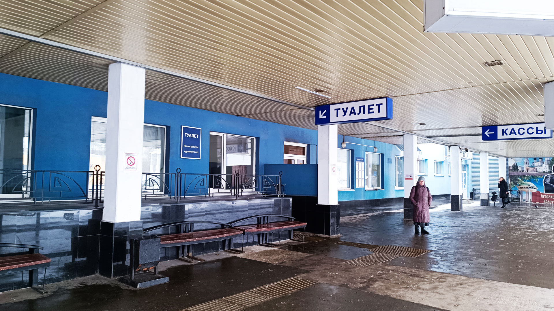 Автовокзал Ярославль: вход в туалет.