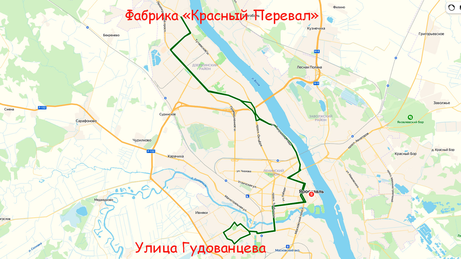 Маршрут автобуса 57 в Ярославле на карте.