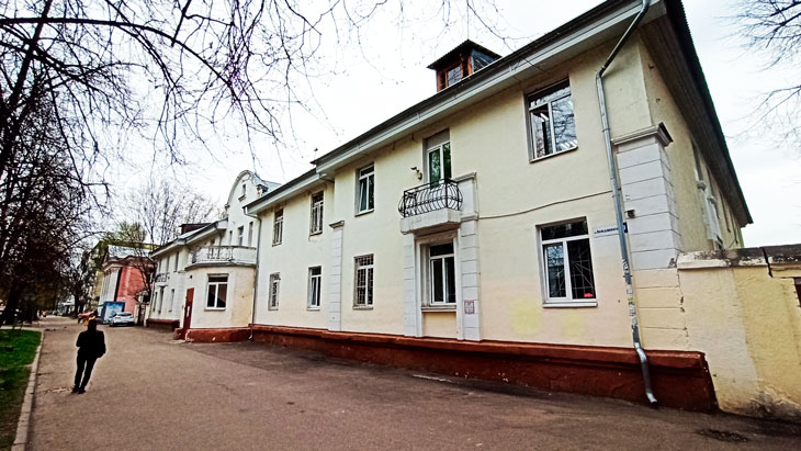 Общий вид школы № 38 города Ярославля.