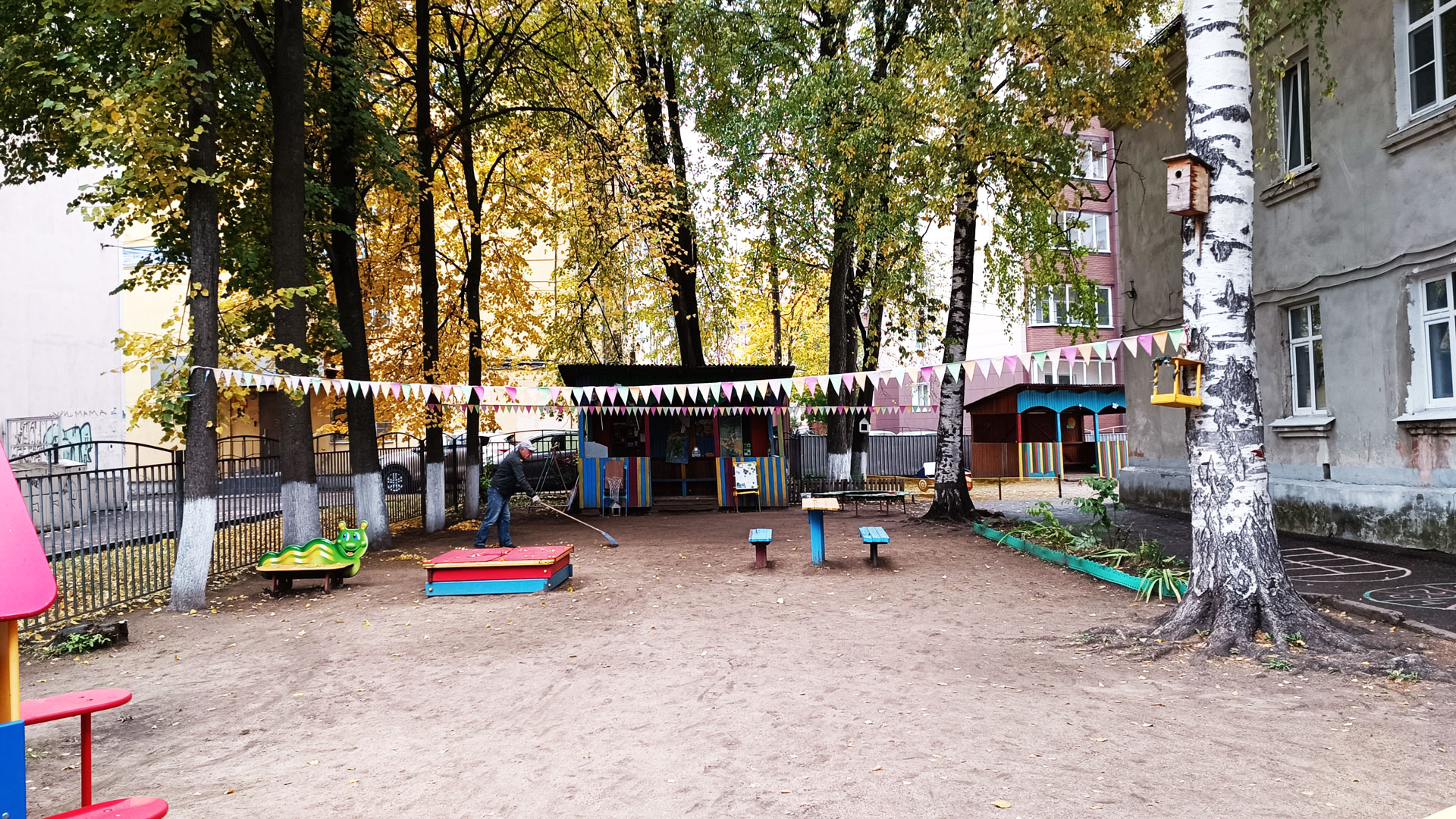 Детский сад 106 Ярославль: зона игровой территории (пр. Октября, 68а).