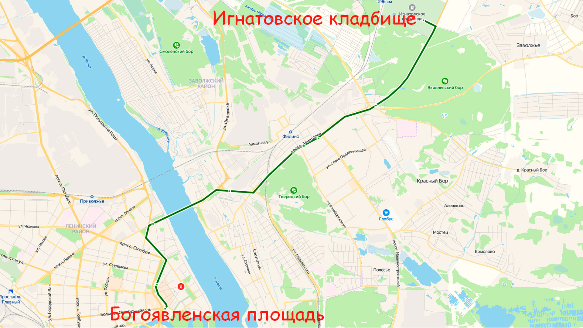 Маршрут автобуса 14 в Ярославле на карте.