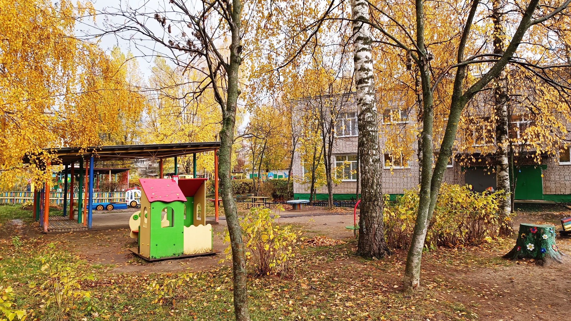 Детский сад 15 Ярославль: игровая площадка.