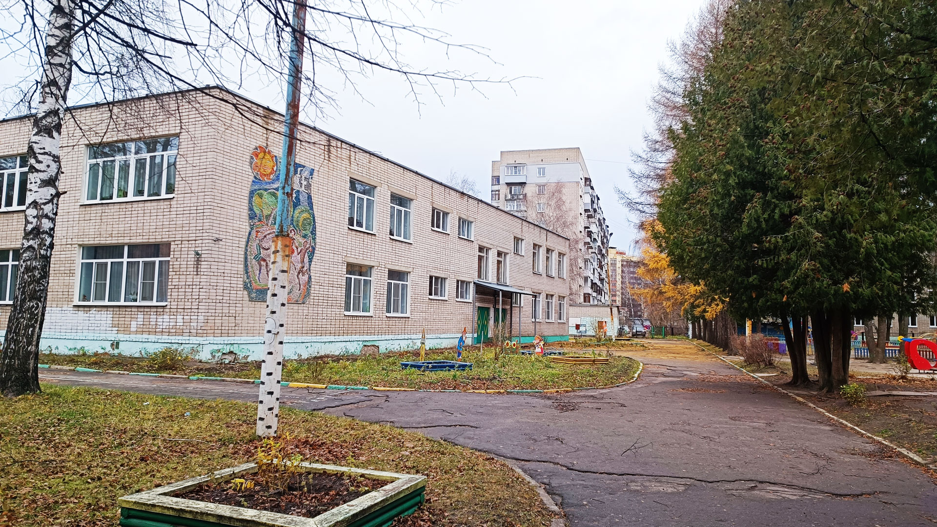 Детский сад 29 Ярославль: общий вид здания.