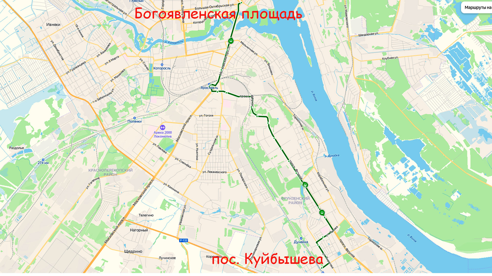 Маршрут автобуса 41Б в Ярославле на карте.