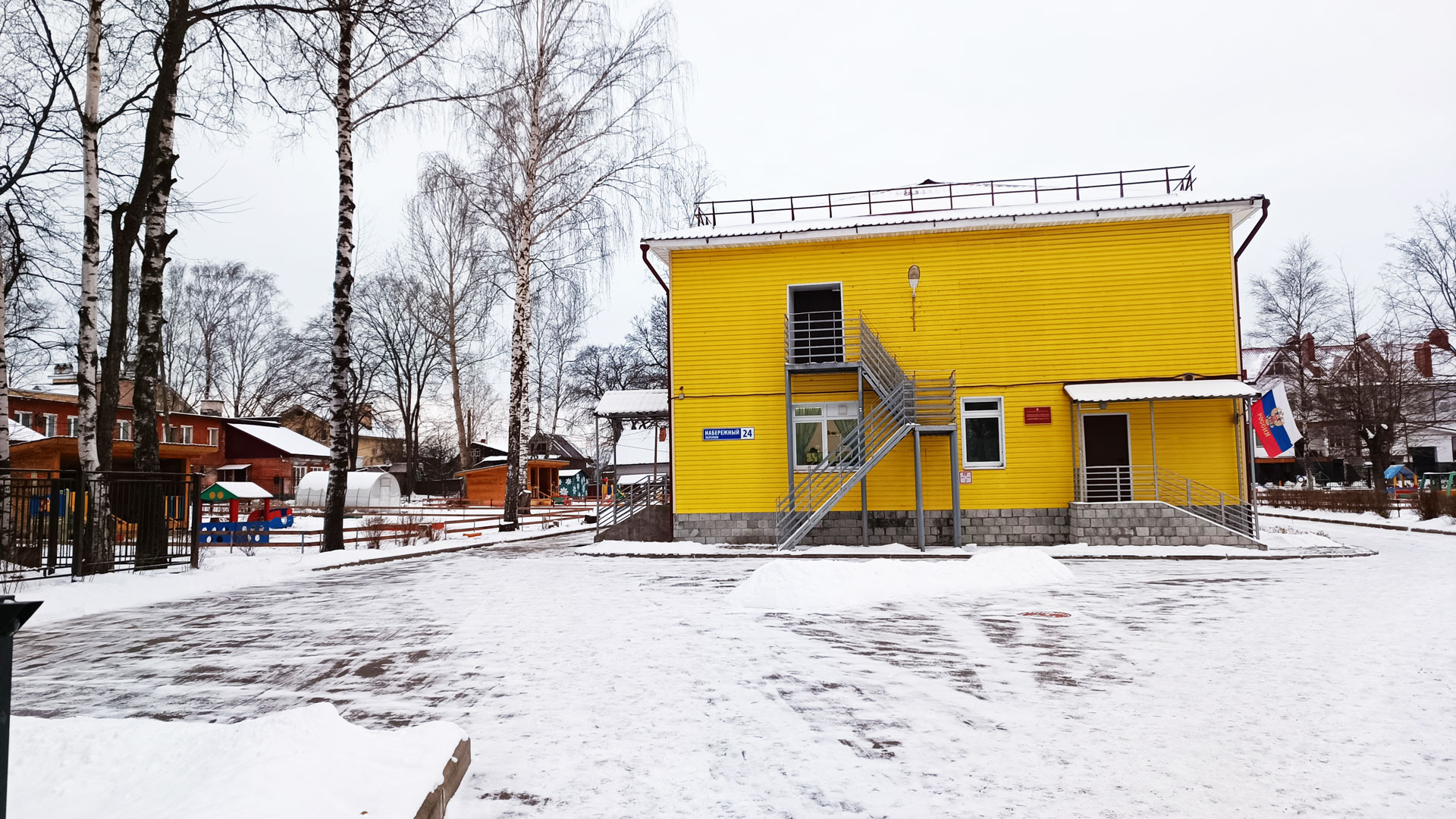 Детский сад 173 Ярославль: общий вид здания и территории.