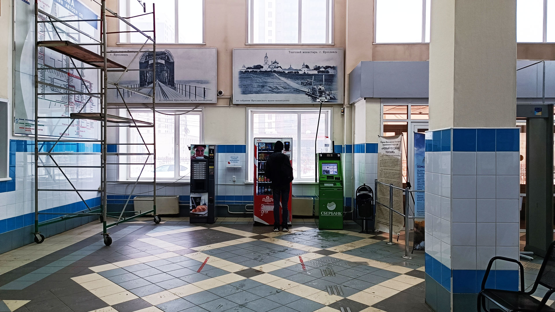 Автовокзал Ярославль: банкомат Сбербанка.