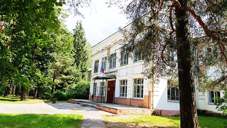 Школа 47 Ярославль: общий вид здания. 
