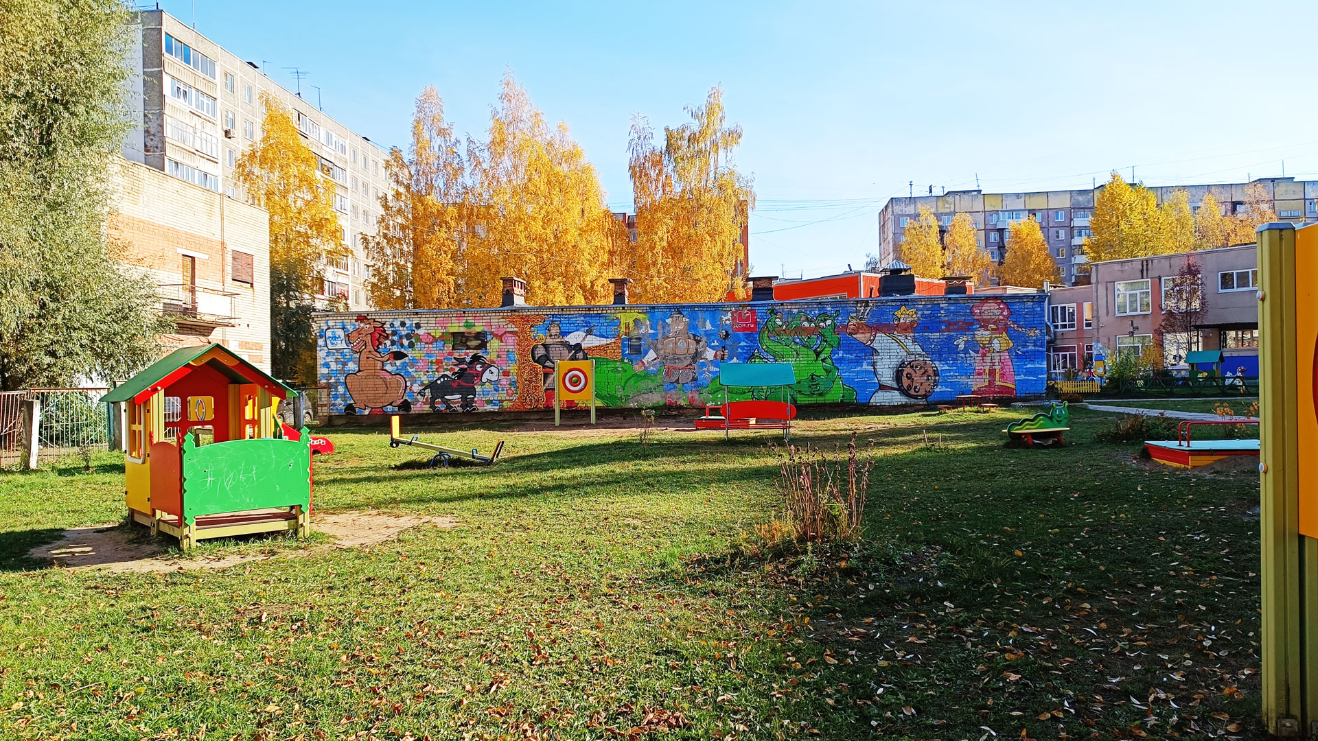 Детский сад 109 Ярославль: физкультурная площадка.