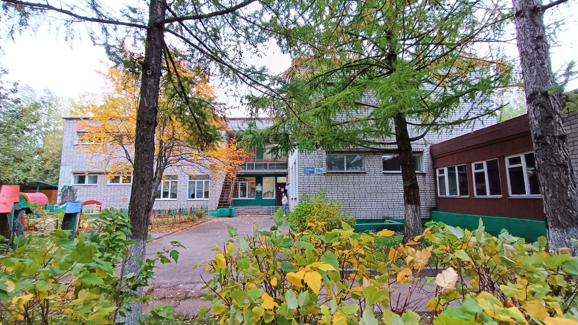 Детский сад 56 Ярославль: панорамный вид здания. 