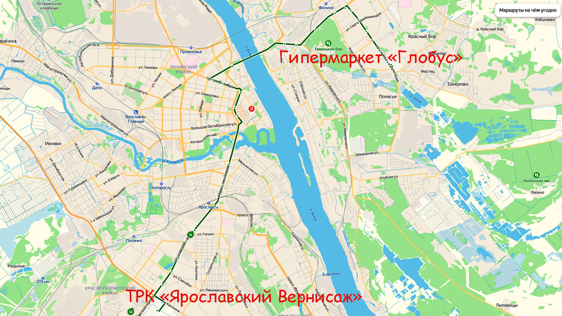 Маршрут автобуса 53 в Ярославле на карте.
