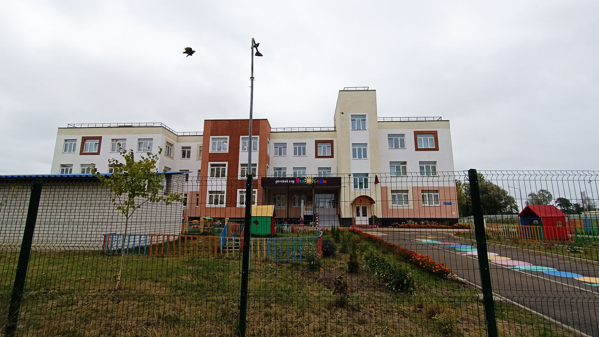Детский сад 118 Ярославль: площадки для игровой деятельности.