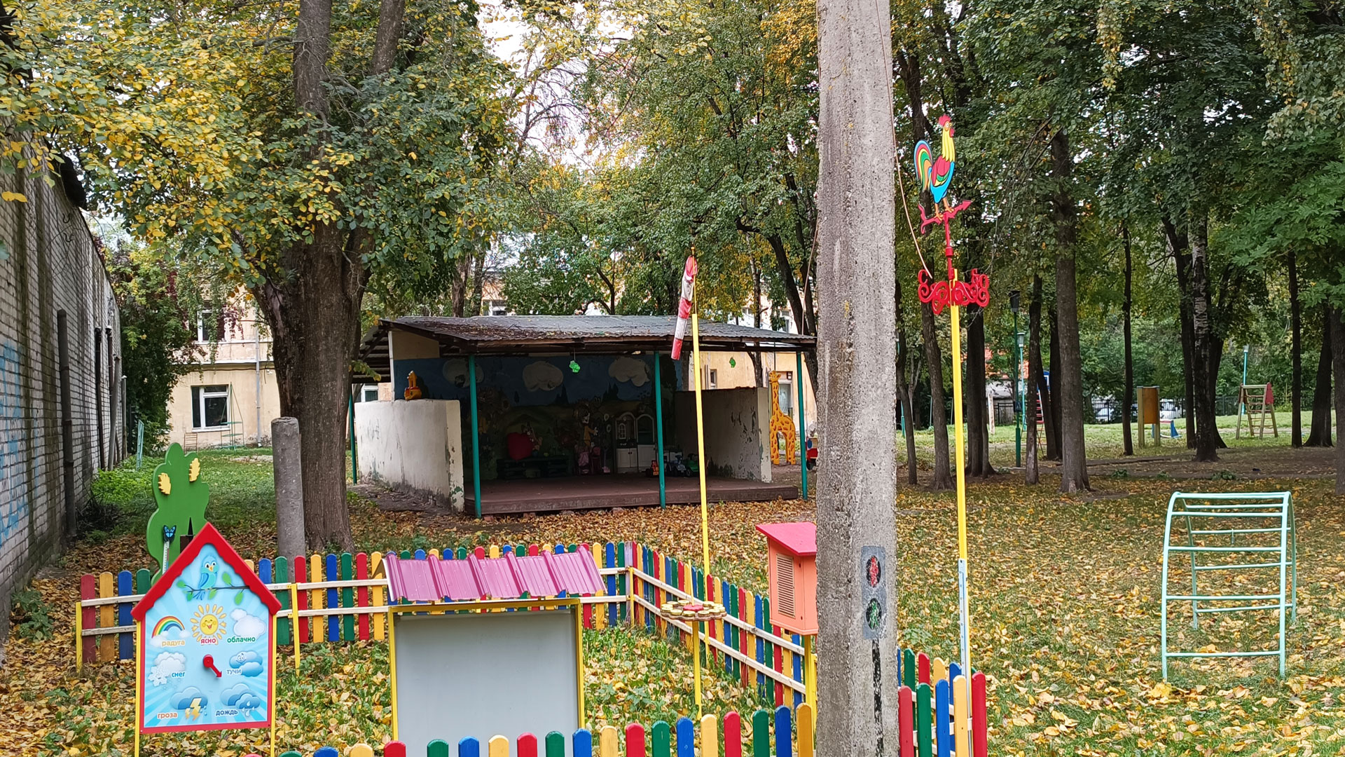 Детский сад 82 Ярославль: игровые площадки и веранды.