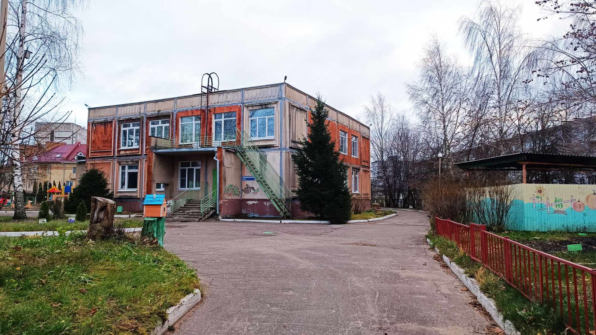 Детский сад 27 Ярославль: общий вид здания.