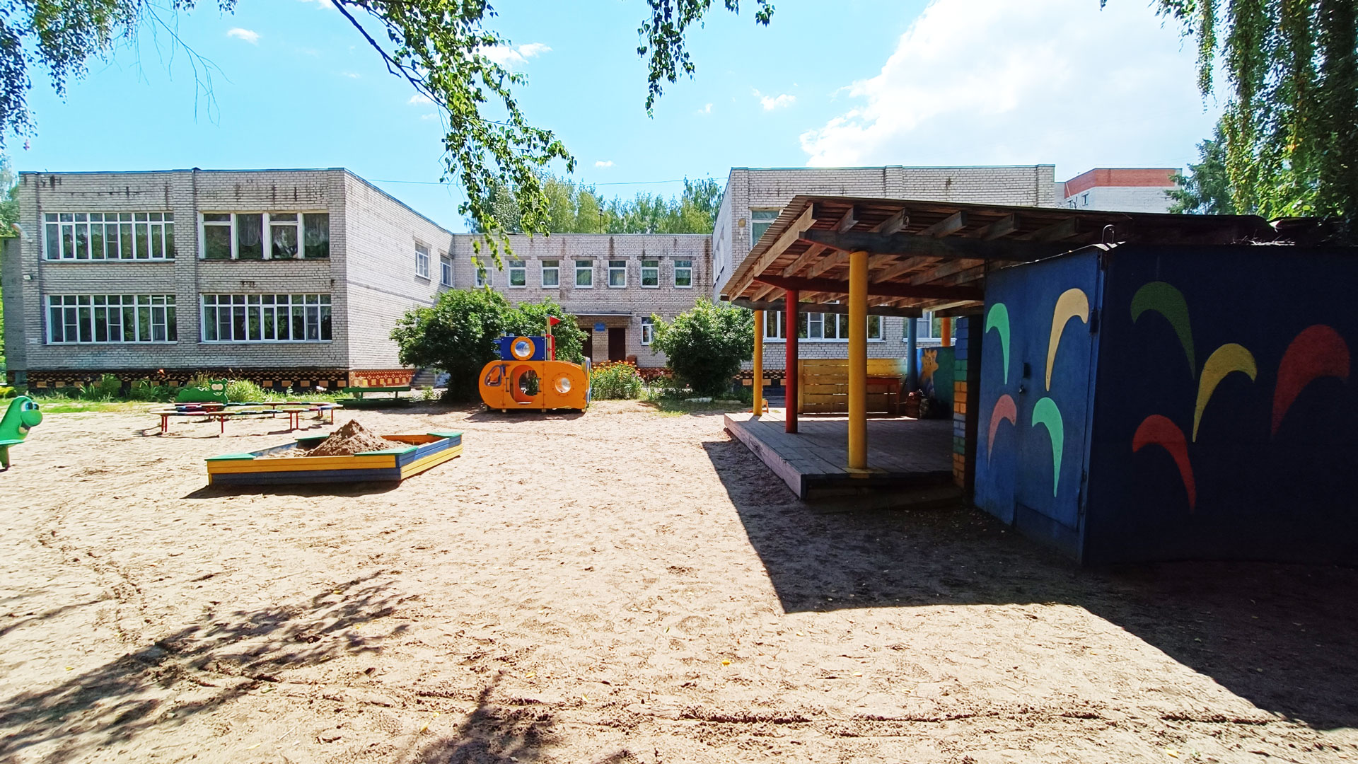 Детский сад 92 Ярославль: прогулочная площадка (Кавказская, 35).