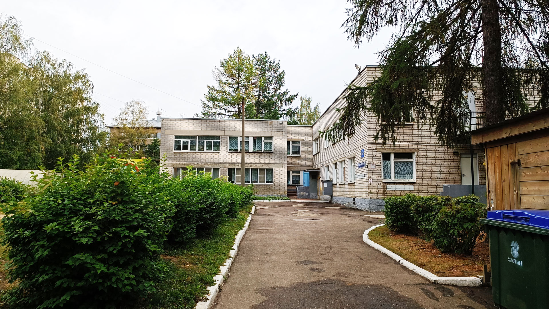 Детский сад 234 Ярославль: общий вид здания и территории.
