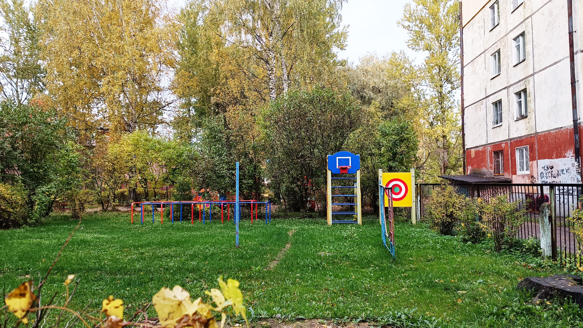 Детский сад 212 Ярославль: физкультурная площадка. 