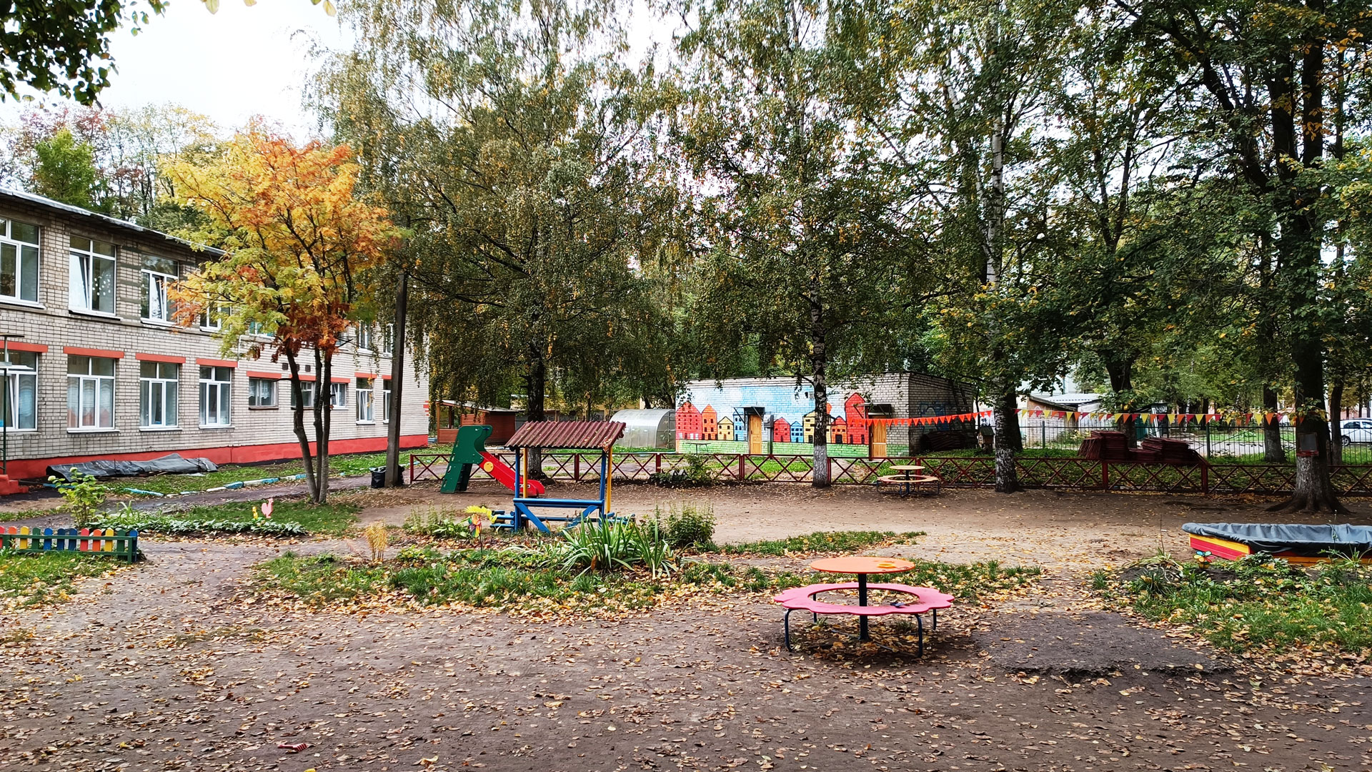 Детский сад 40 Ярославль: площадки для игр.