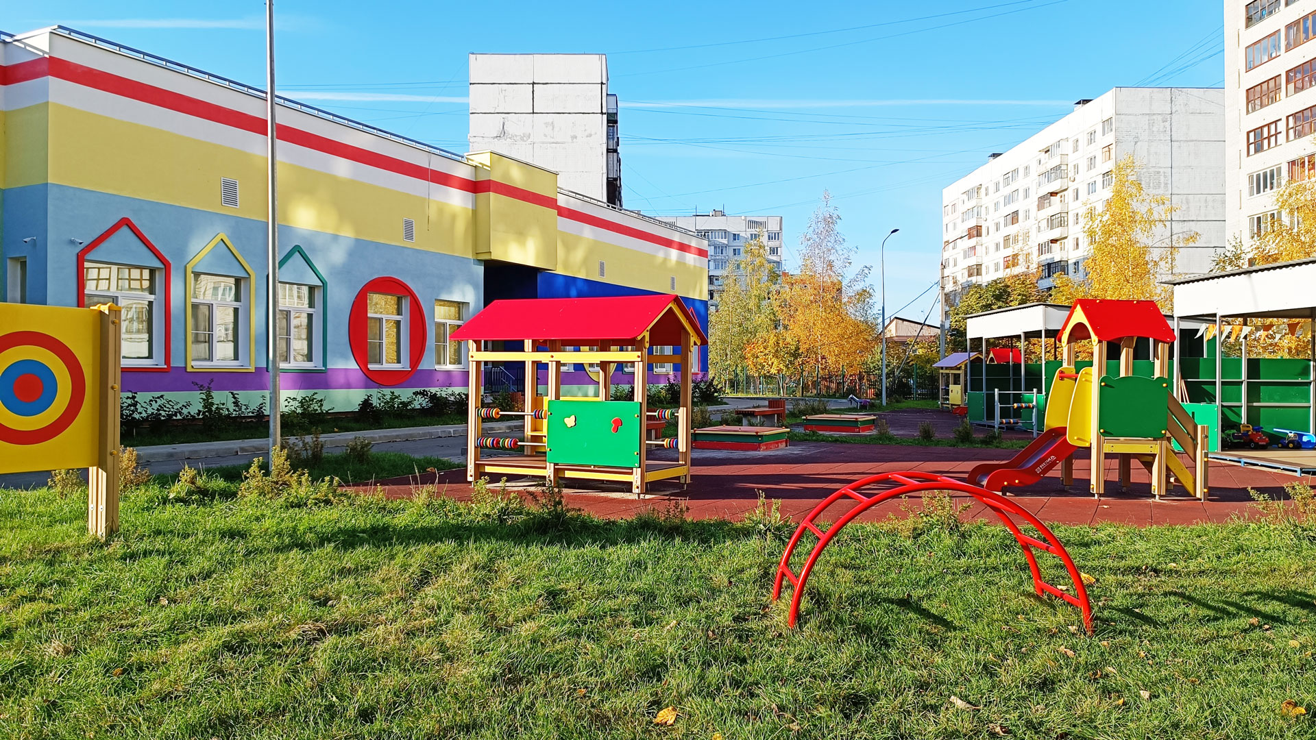 Детский сад 111 Ярославль: площадка для игр, ул. Панина, 10а.