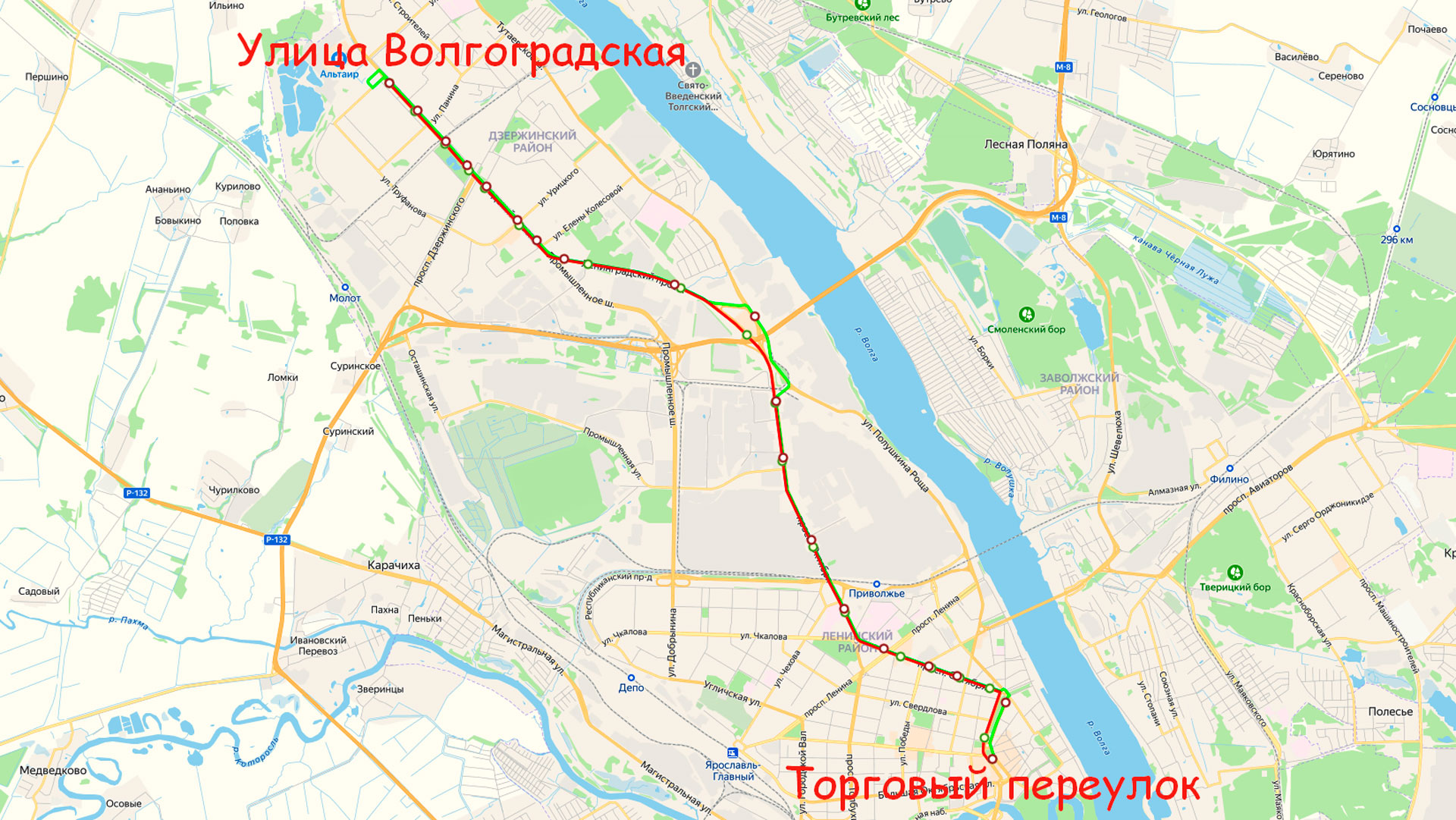 Маршрут троллейбуса 8 в Ярославле на карте.