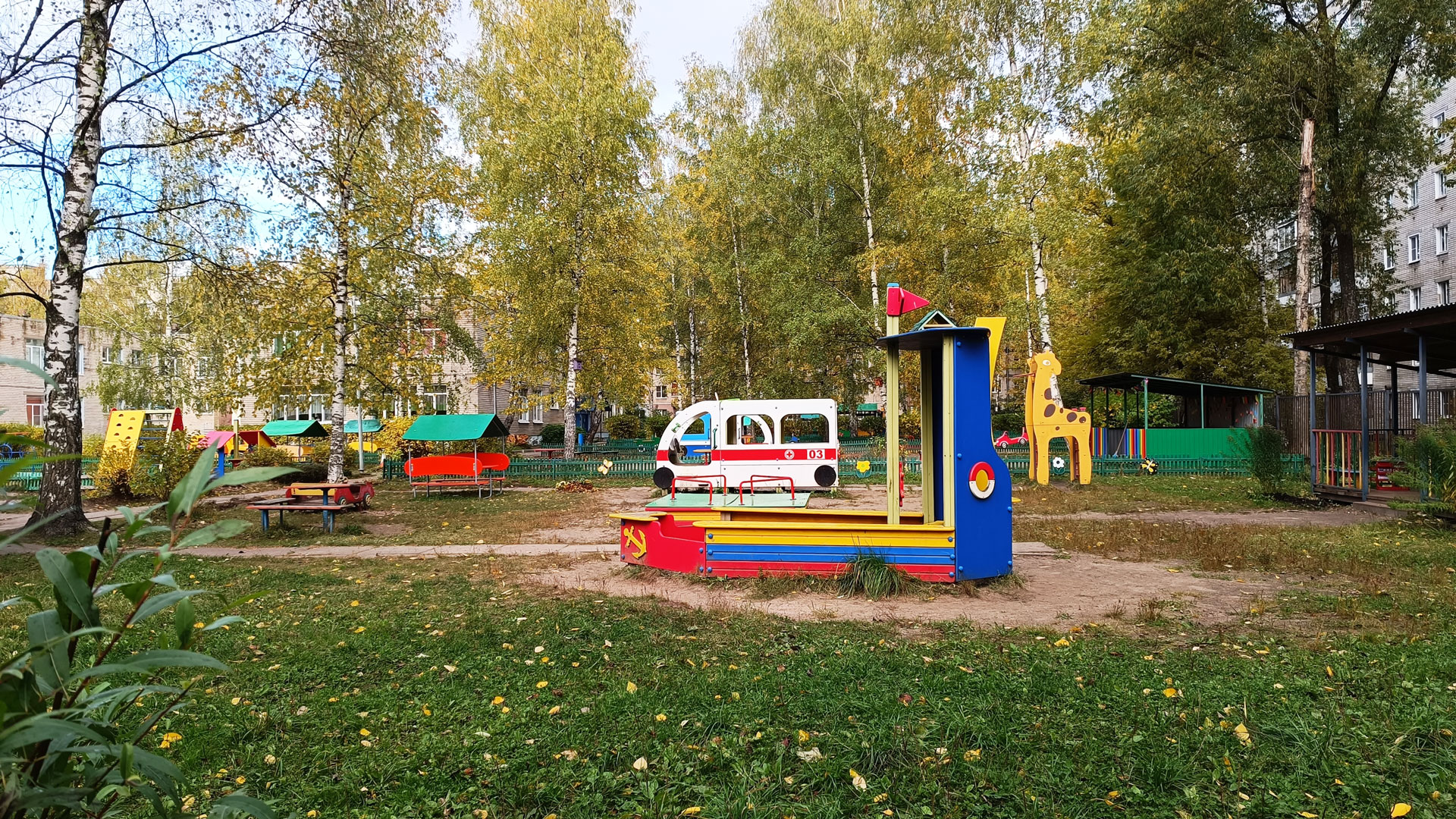 Детский сад 183 Ярославль: площадка для игр.