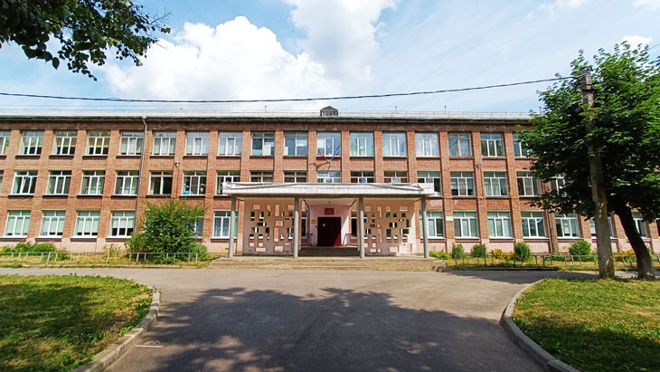 Школа 81 Ярославль: общий вид здания.