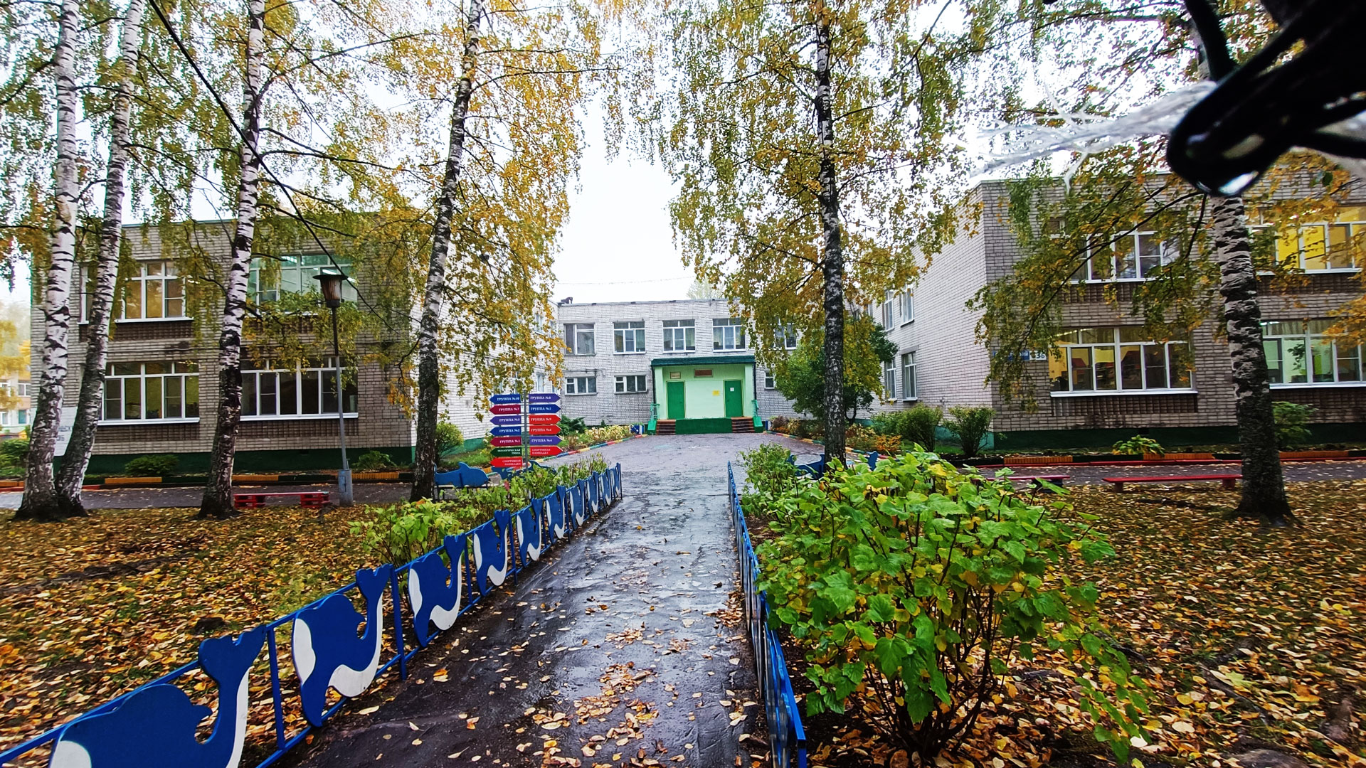 Детский сад 10 Ярославль: панорамный вид.