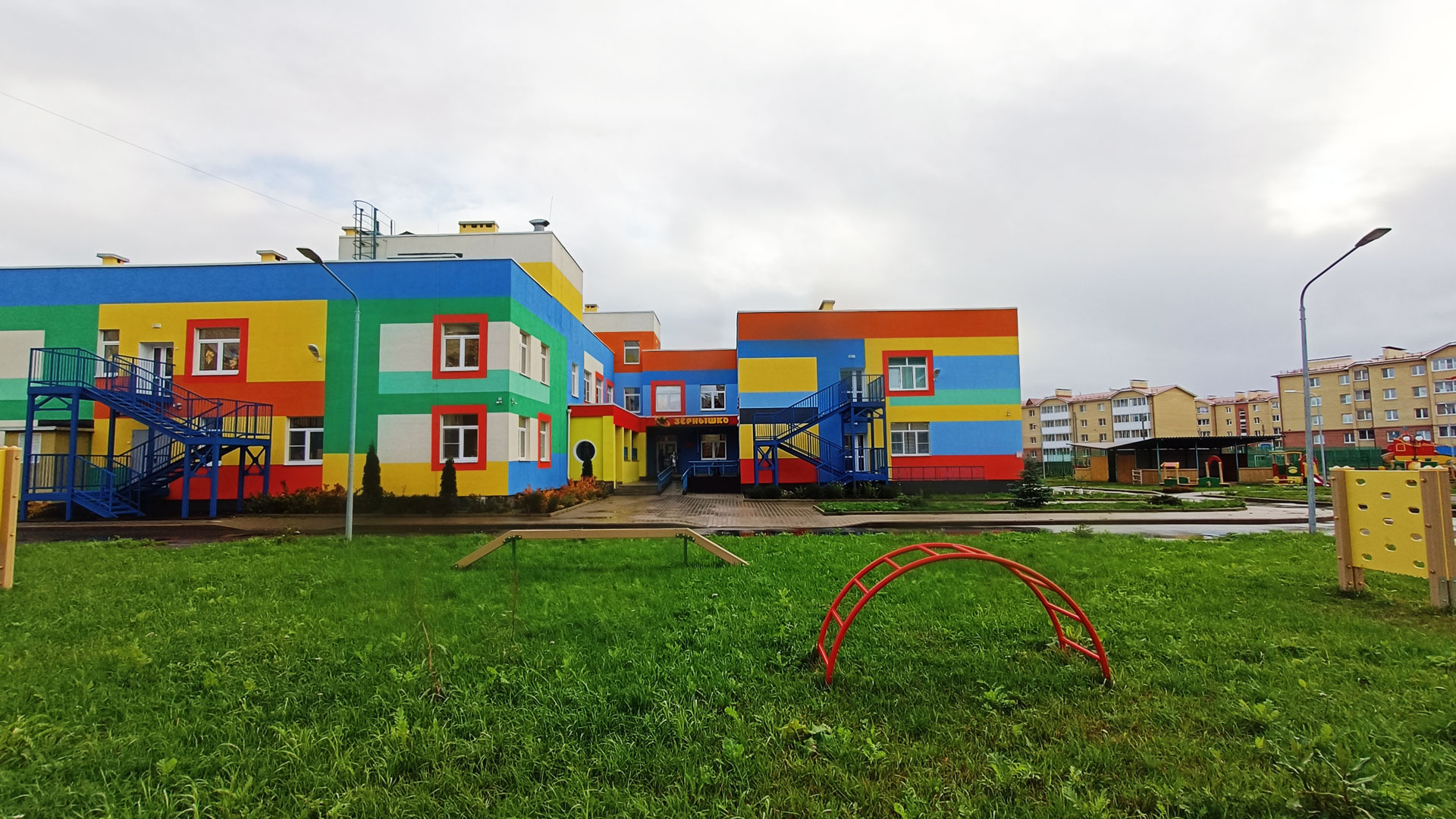Детский сад 108 Ярославль: спортивная площадка.