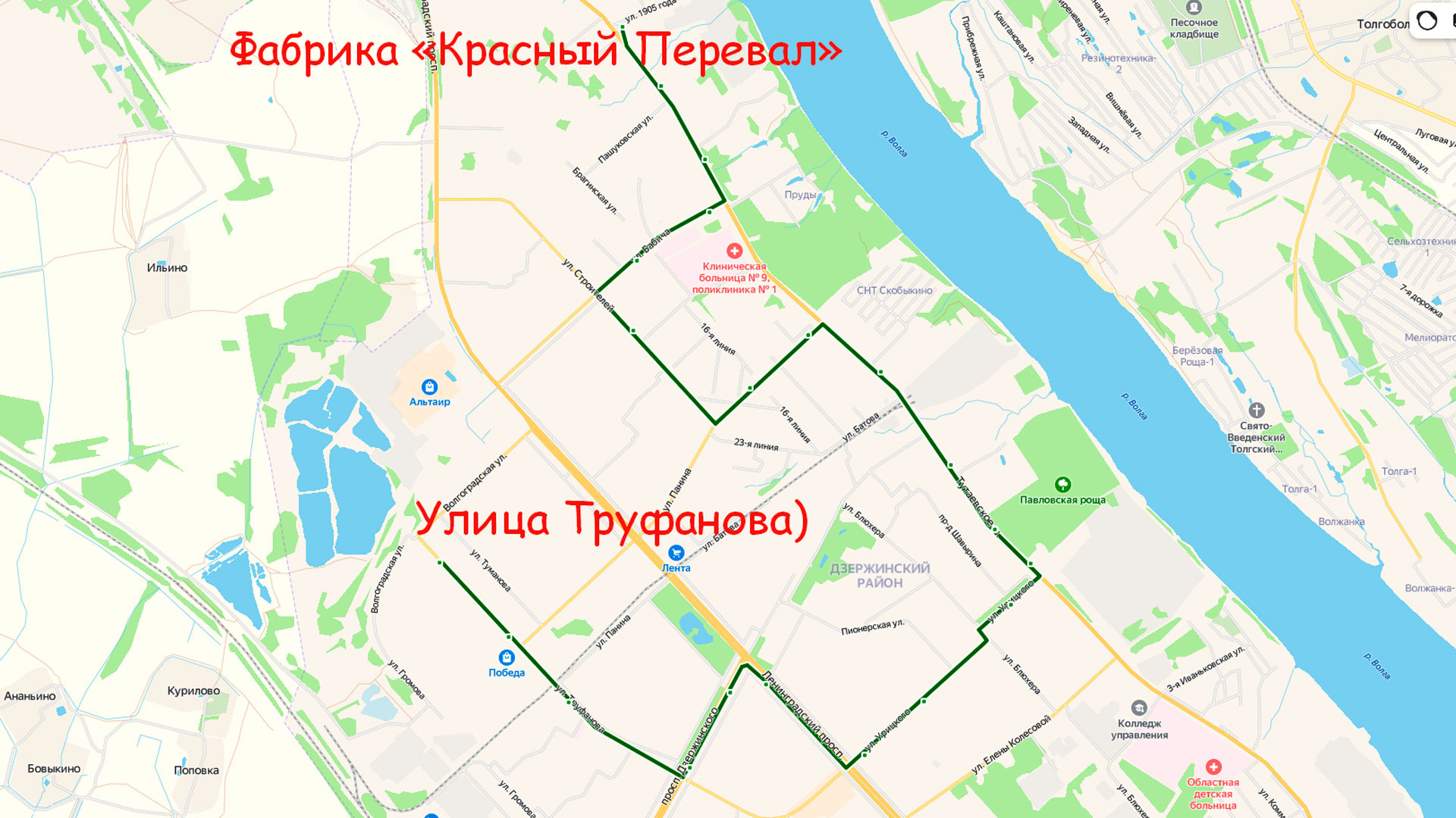 Маршрут автобуса 70 в Ярославле на карте.
