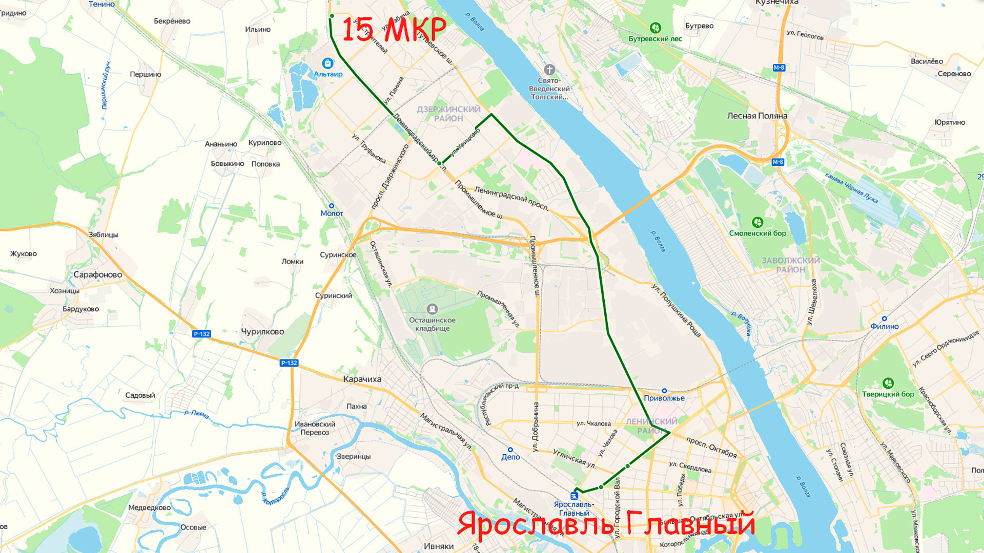 Маршрут автобуса 11 в Ярославле на карте.