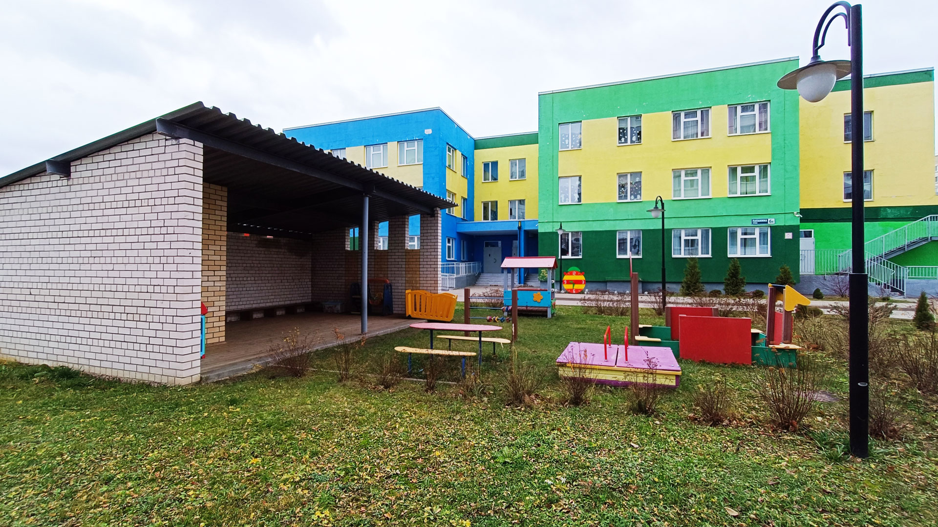 Детский сад 148 Ярославль: прогулочная площадка.