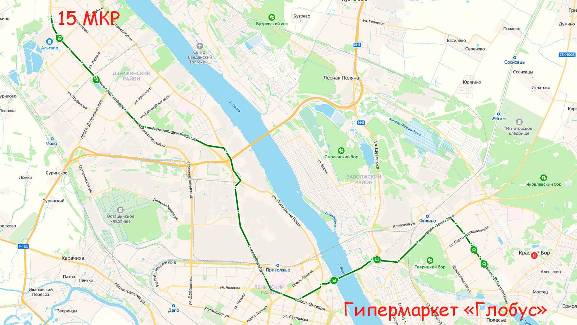 Маршрут автобуса 32 в Ярославле на карте.