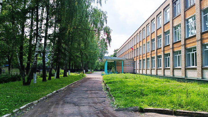 Общий вид школы № 39 города Ярославля.