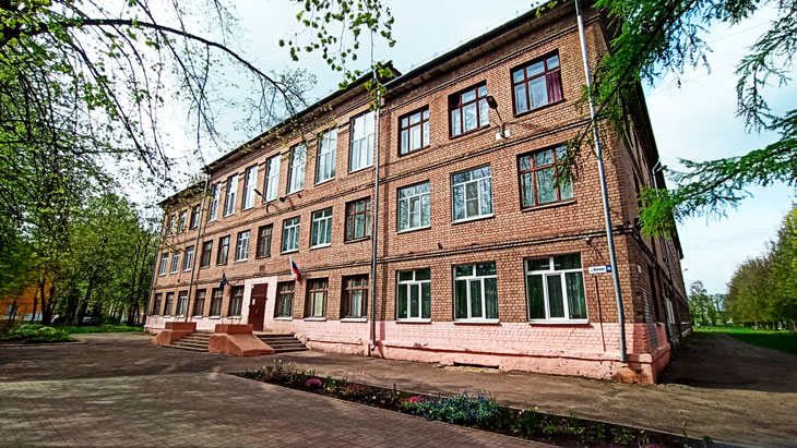 Школа 3 Ярославль: общий вид здания.