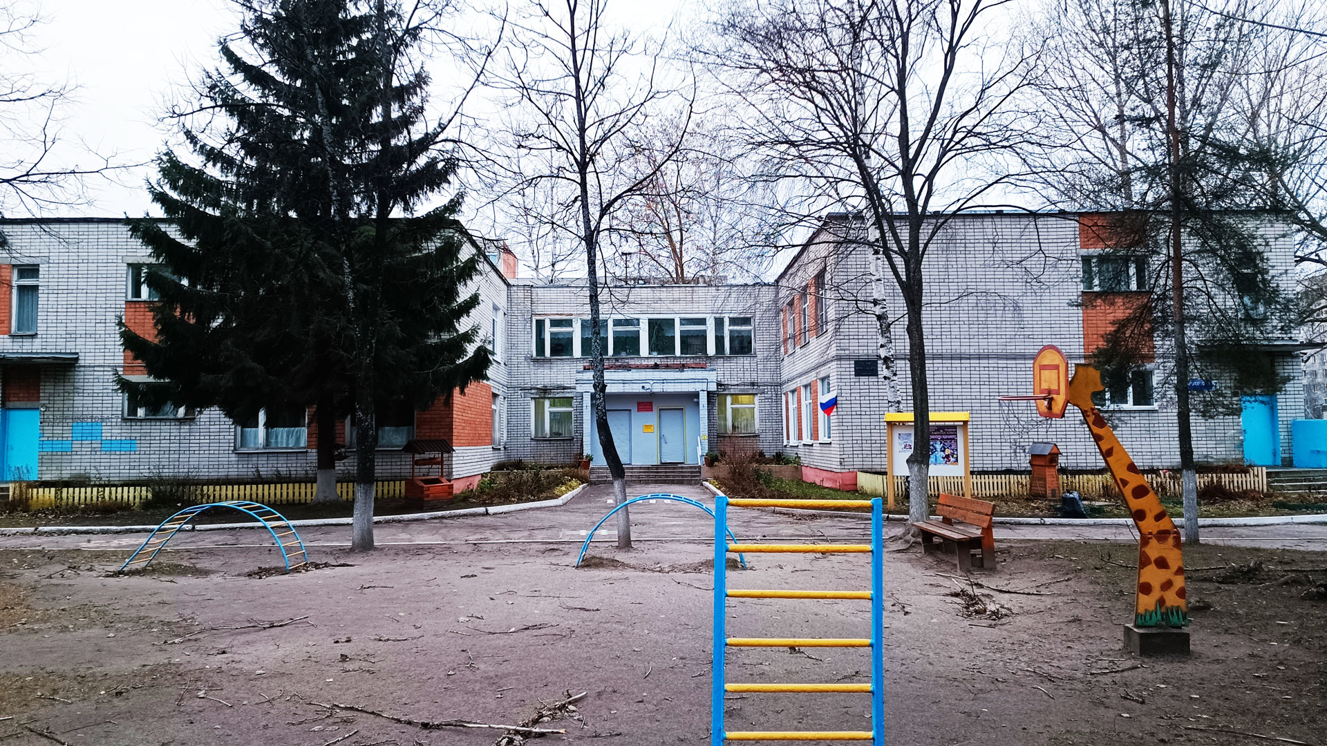 Детский сад 155 Ярославль: общий вид здания.