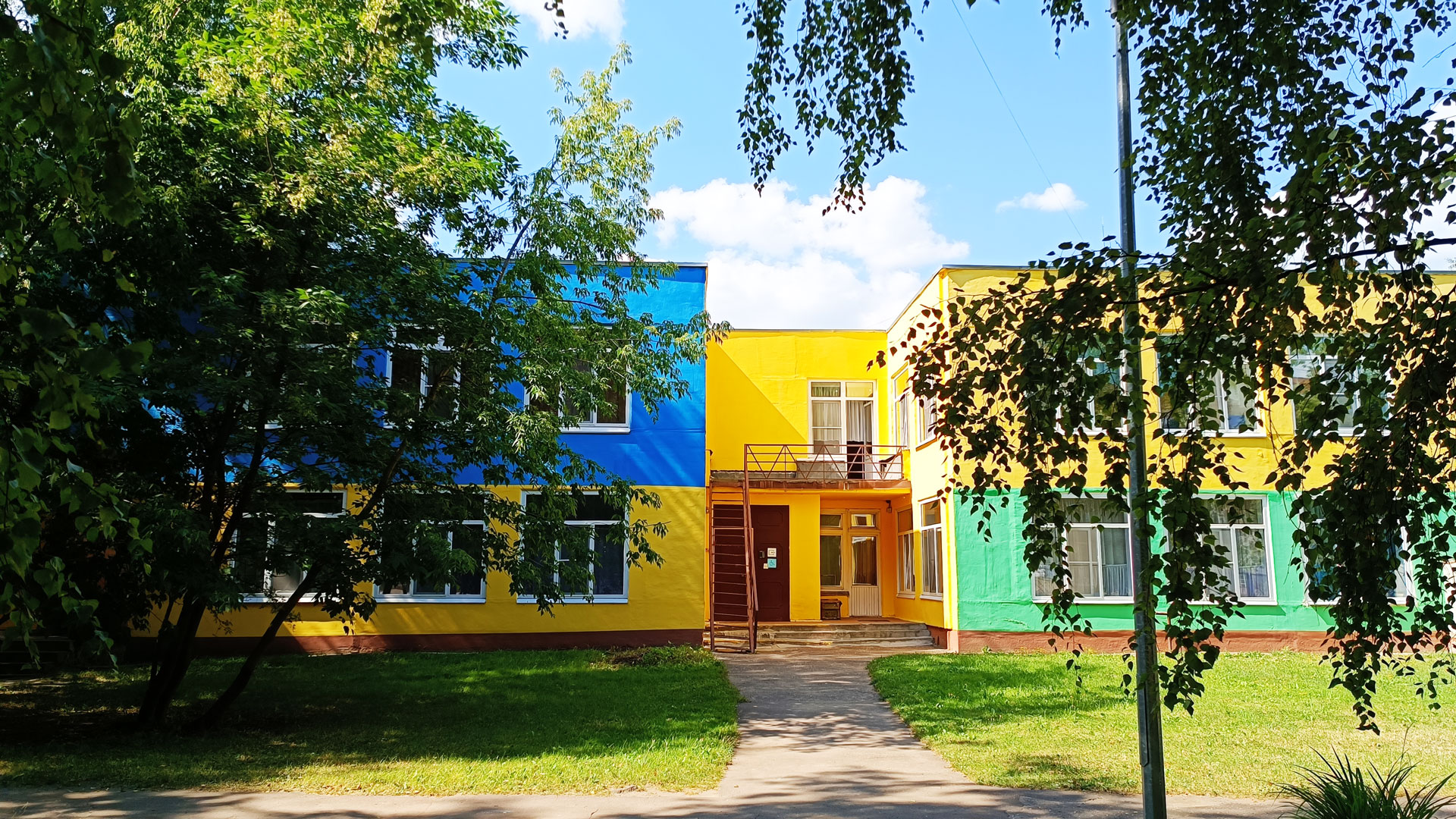 Детский сад 50 Ярославль: общий вид здания.