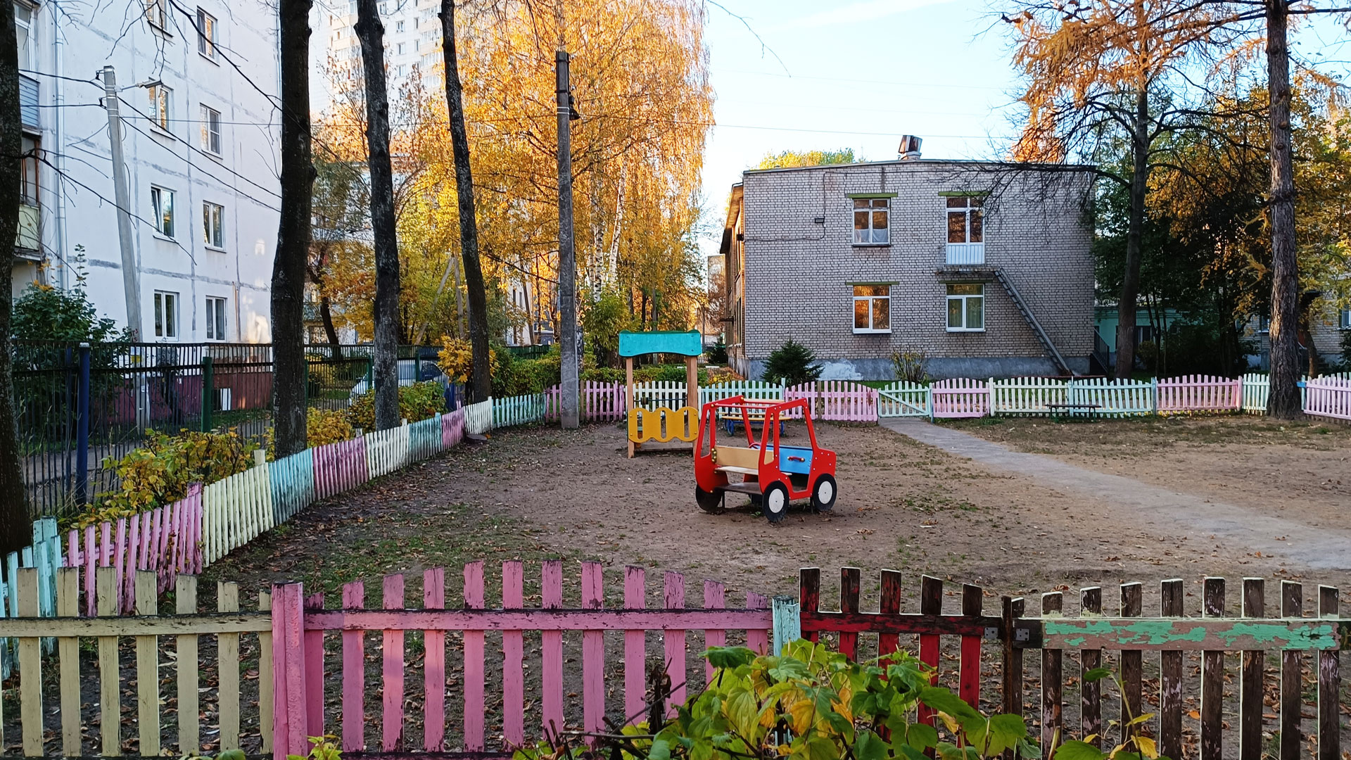 Детский сад 211 Ярославль: прогулочная площадка.