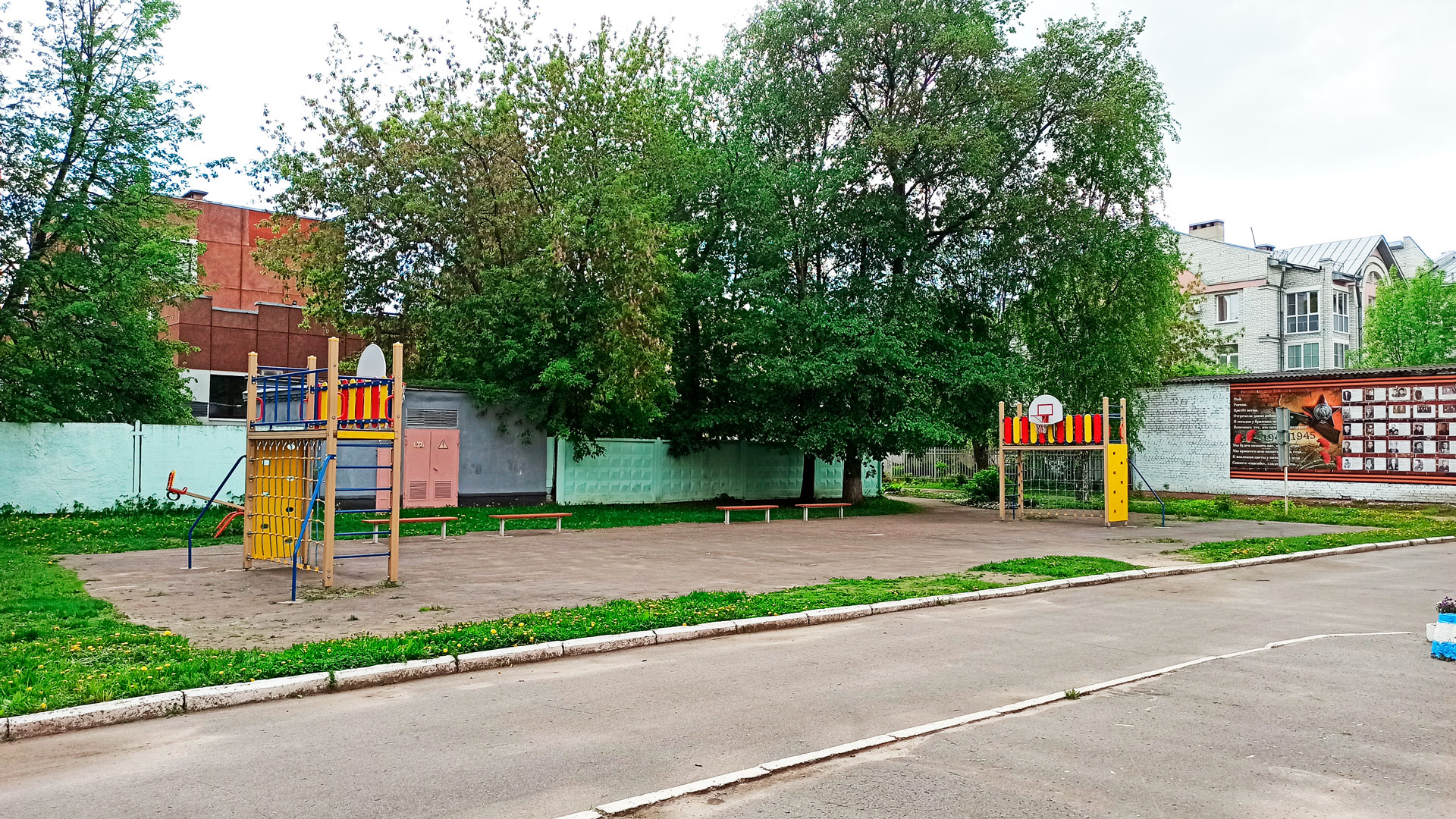 Школа-интернат 9 Ярославль: площадка для спортивных занятий.