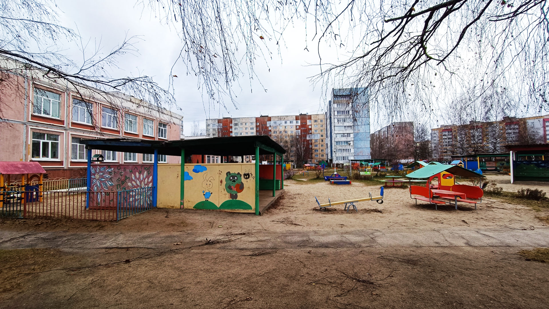 Детский сад 191 Ярославль: игровые площадки и веранды.