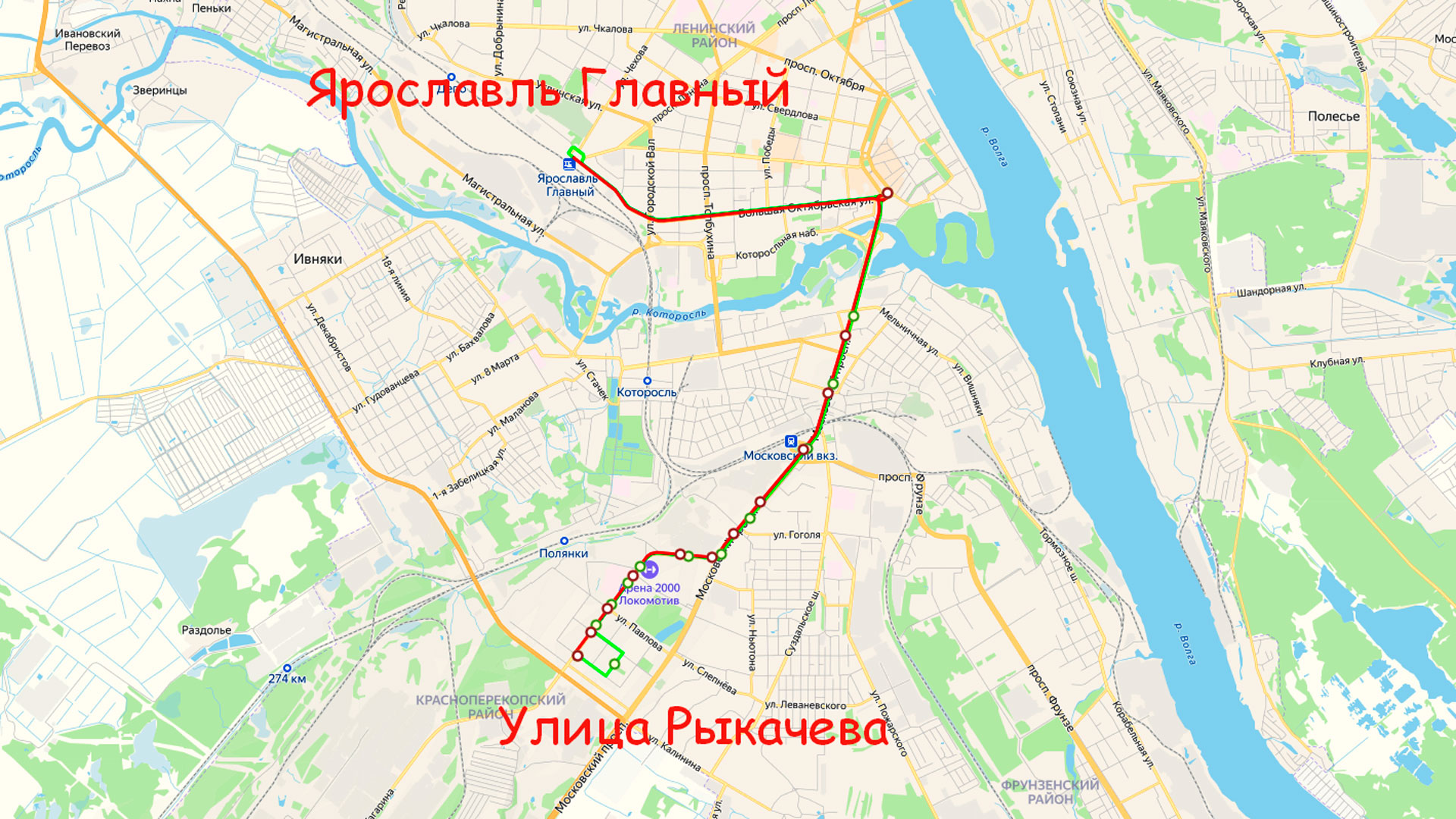 Маршрут троллейбуса 5 в Ярославле на карте.