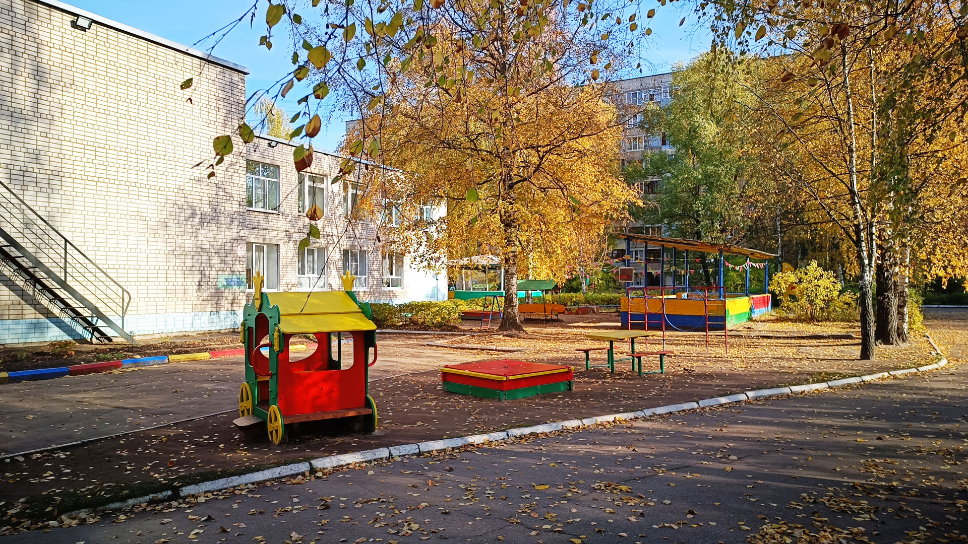Детский сад 235 Ярославль: участок для прогулок. 